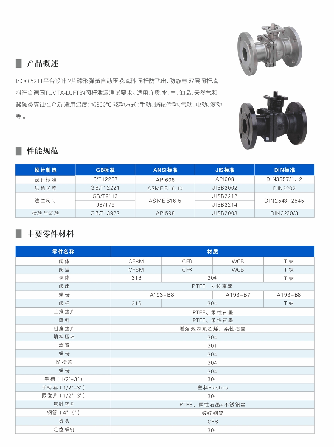 1701237359435541.jpg 1.jpg