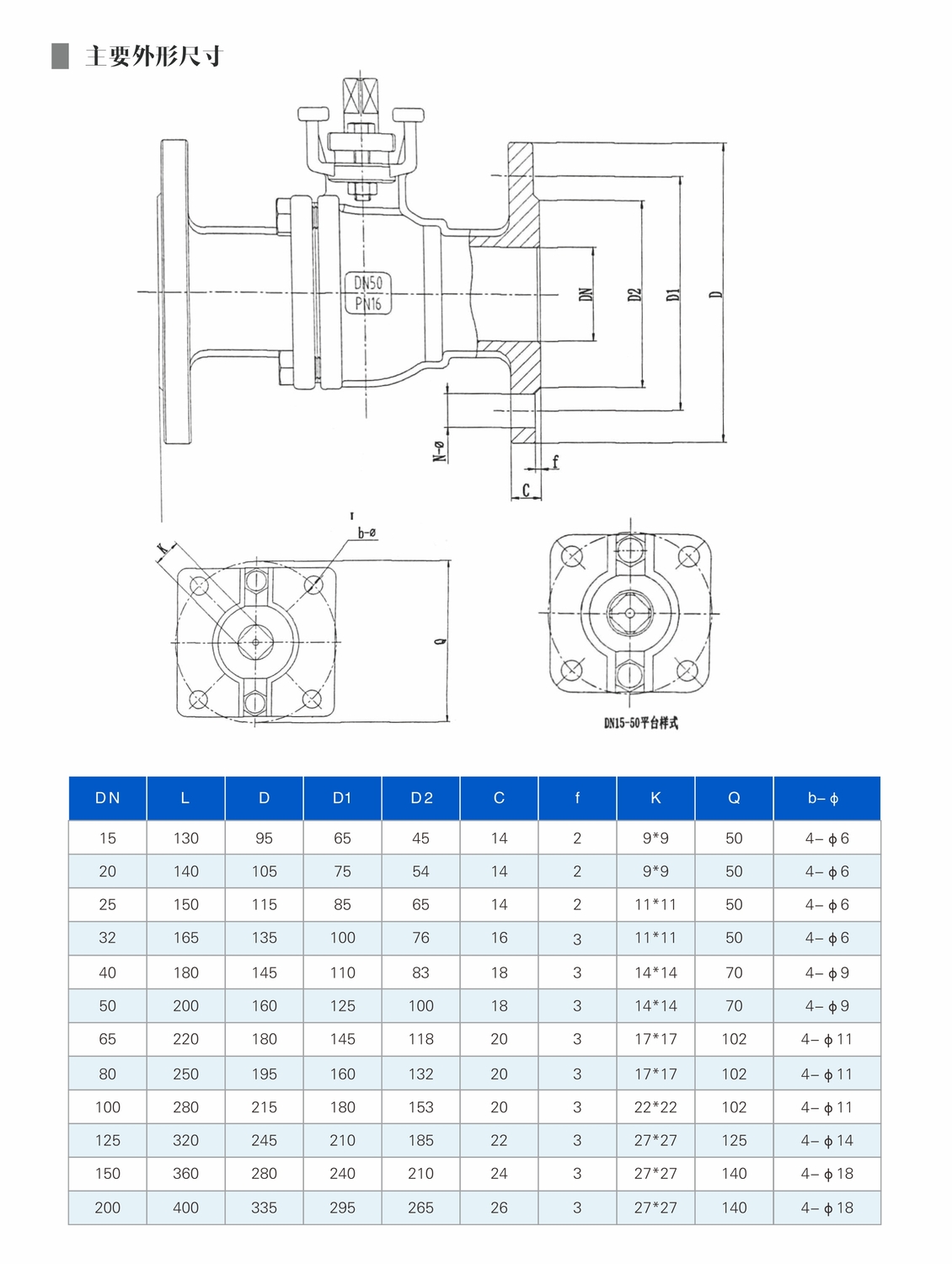 1701237361221584.jpg 2.jpg